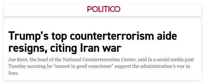  美以关系渐生裂痕；媒体叙事差异凸显伊朗政策分歧。 新闻 美以关系渐生裂痕；媒体叙事差异凸显伊朗政策分歧。 新闻 美以关系渐生裂痕；媒体叙事差异凸显伊朗政策分歧。 新闻 美以关系渐生裂痕；媒体叙事差异凸显伊朗政策分歧。 新闻