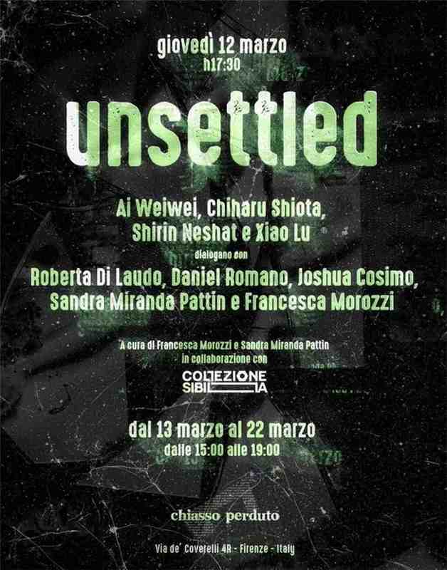 策展叙事的深度重构：从历史场域透视当代艺术的归属悖论