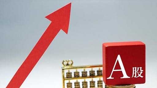  【市场深度研报】：全球资本流动视角下的资产配置新逻辑 股票财经 【市场深度研报】：全球资本流动视角下的资产配置新逻辑 股票财经 【市场深度研报】：全球资本流动视角下的资产配置新逻辑 股票财经