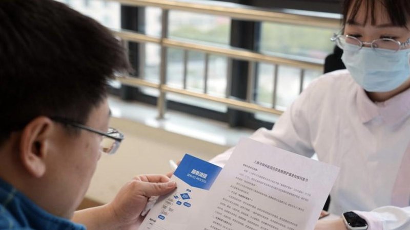  【法规深度解读】药品管理法实施条例修订要点速查 IT技术