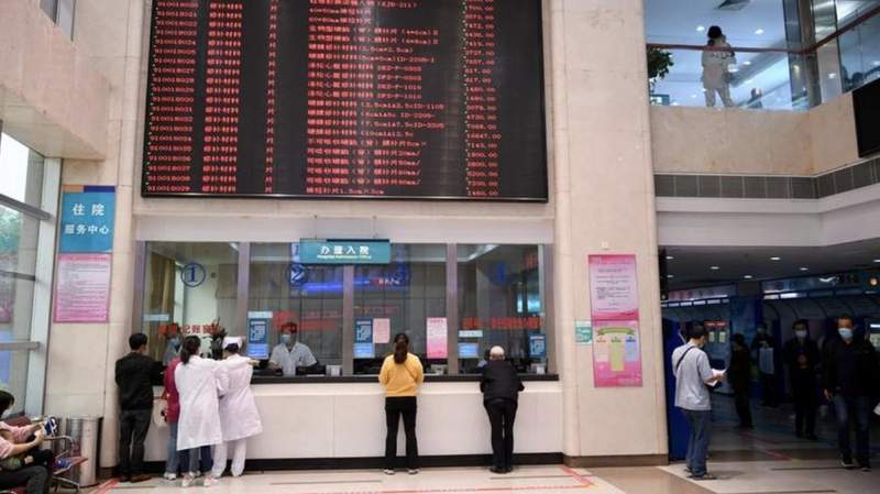  【法规深度解读】药品管理法实施条例修订要点速查 IT技术