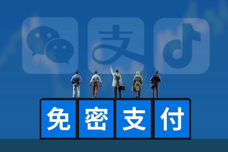 被自动续费“套牢”的日子，终于到头了：新规守护咱的钱袋子 新闻