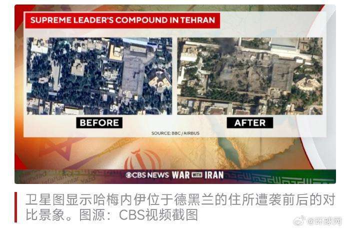  那些在炮火中再次失去家园的人们：一位黎巴嫩母亲的自述 新闻