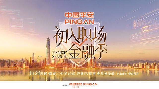  【技术解码】“两会两区”模式如何重构招聘会的底层逻辑 新闻