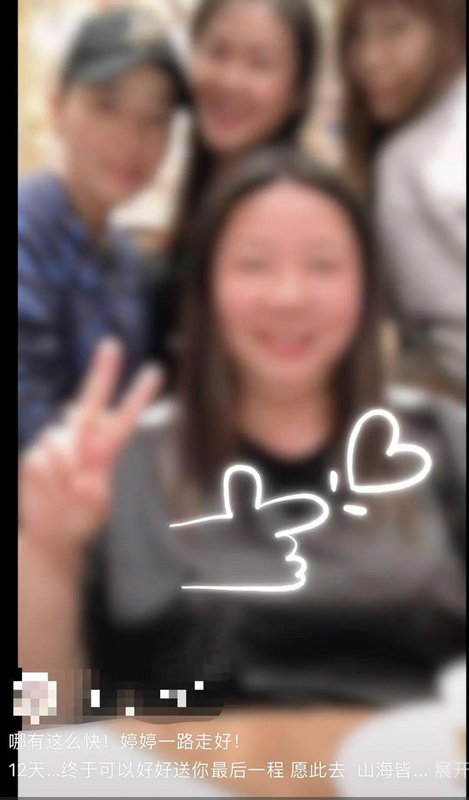  《民法典》遗产管理人制度的深层逻辑：无人继承财产的规范化处置路径 新闻