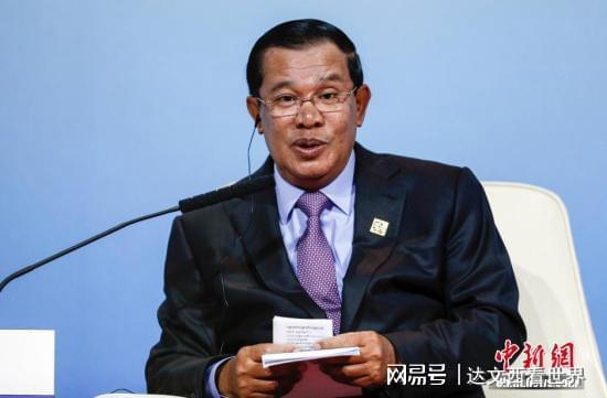 柬埔褰零关税政策：中国新能源产业链的东南亚破局样本 汽车科技