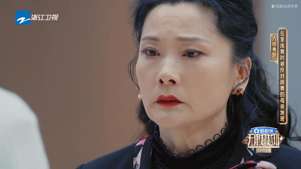  【演技观察】从《无限超越班4》看表演艺术的核心缺失：生活阅历如何决定表演深度 娱乐新闻