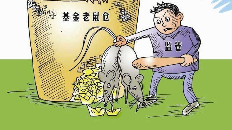  自媒体涉军传播治理：四大违规模式的技术拆解与合规框架 新闻