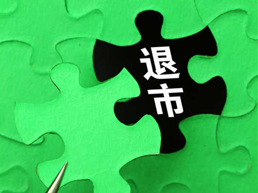  自媒体涉军传播治理：四大违规模式的技术拆解与合规框架 新闻