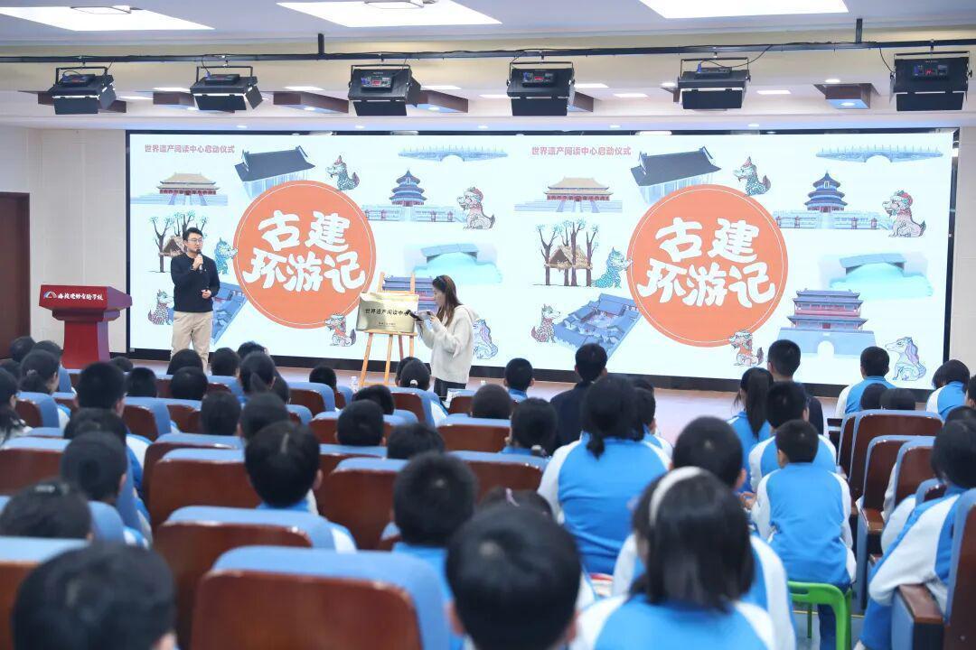  当孩子对世界遗产说“我不在乎”时，这所学校做了一件让所有人意外的事…… 教育招生